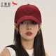 Red Dragonfly hat for men and women, all-match outdoor leisure baseball cap for all seasons, sun protection, peaked cap, embroidered cotton hat, wine red, one size fits all, hat circumference (56-60CM)