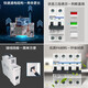 松下 断路器家用短路保护空气开关单进单出双进双出小型保护器 1P 16A