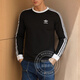
Adidas Clover Men's and Women's Clothing 2025 Summer New Couple Slim Long Sleeve T-shirt Cotton Breathable Casual Sportswear Black/IA4877 M