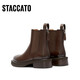 Staccato New Winter Style British Style Boots Chelsea Boots Boots Boots épais talons Bottes de mode Bottes D9930DD3 Pine Brown (Velvet) 35
