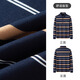 MONTAGUT long-sleeved POLO shirt for men in spring and autumn pure cotton skin-friendly contrast striped breathable T-shirt Navy M (48)