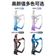 GUB bicycle riding water bottle holder aluminum alloy road mountain bike water cup holder mineral water drink holder accessories