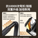 绿联HDMI线2.1版8K60Hz 4K240Hz高清视频连接线兼容2.0笔记本电脑机顶盒接电视显示器投影仪 3米80404
