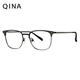 Qina (QINA) myopia glasses 25 new product light flick titanium frame glasses frame Sven business optical mirror men QA7025B11