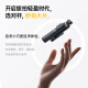 W&P 迷你自拍杆2025新款三脚架防抖360度旋转多功能直播落地手机支架手持拍摄旅行神器便携蓝牙遥控wp