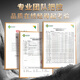 Zhengshanding Oolong Tee Schätze Mellow Phoenix Single Rose Duck Shit Duft Spezial mittelfeuer Geschenkbox Tee Qualität guter Tee [Streng ausgewählte Qualität] Spezielle Entenscheiße -Duft 500g Geschenktasche