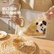 Modern housewife mototo panda grain storage bag sealed insect-proof and moisture-proof rice storage bucket 6 pieces mototo grain bag (free funnel)