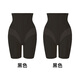 Curve-style high waist belly-closing body pants without wearing underwear, beautiful legs, waist, hips, and hips, base and shape shaping pants Black + black M size