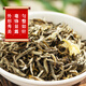 Zhang Yiyuan Tea Jasmine Tea Longhao New Year Tea Mingqian Tea Strong Fragrance Companion Tea Gift Special 100g Can