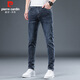 Pierre cardin jeans men's 2025 autumn Korean style fashion casual pants men's stretch slim feet pants blue gray 32