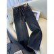 Zhang Fanyu elastic waist jeans for women in spring, autumn and winter 2024 new high-waist loose straight pants casual large size narrow wide-leg pants 1283 dark blue plus velvet thickened S 80-95