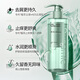 舒蕾氧活02Dynamic去屑止痒双证书洗发水750g顺滑