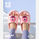 Happy Mary parent-child children's slippers summer boys and girls indoor home bathroom cute soft-soled cartoon slippers for a family of three pink (pink strawberry) 17 inner length 17.0cm (suitable for feet 16cm long)