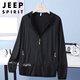 JEEP SPIRIT large size ice silk sun protection clothing for men in summer, light and breathable, plus fat and trendy, outdoor fishing sun protection clothing for fat men, black 8050 8XL 250-280Jin Jin equals 0.5 kg