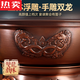 Tuojin Alemán Copia Electric de Cobre Hotpot Oldfashioned Pure Cobre Split Cobre Phug-in Beijing Shabu Meat Carbón de carbón eléctrico sin estilo de grabado/32 La sopa transparente es extra espesa 7 piezas 3271 pulgadas
