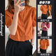 
Her style 3878 people collect casual short-sleeved shirts for women in 2025 spring and summer new retro niche short orange shirt method orange shirt S