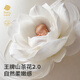 Babycare NOUVEAU MENNAT DES Vêtements cadeaux bébé cadeaux d'un an nouveau-né pour bébé collection jaune chargé de 66 cm