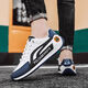 Forrest Gump Schuhe Herrenschuhe atmungsaktiv kleine weiße Brettschuhe Sportschuhe Casual Schuhe ein Fuß Pedal Trendy Schuhe Nicht rutschfeste Kleidung-resistente Laufschuhe aw66-weiß und blau 43