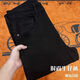 Armanibreni Jeans Pantalones de gama alta para hombres Piernas estiradas negras delgadas de gama alta lavadas 2024 cien dt6624 negro talla 34