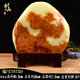 Miaopu Le High-End Natural Afghan Jade Ornamente Jade Afghan Jade Ornamente natürlicher roher Stein Jade Wohnzimmer Büro 3363d Ausgewählte Reichtum Baumstextur Backing Stone Hoch hoch