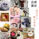 70S羊毛毡戳戳乐羊毛条材料包扎扎乐玩偶DIY成品挂件10克的 12023灰褐色10克