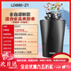 Haier kitchen waste disposer kitchen waste household food grinder automatic integrated ld880-z1 880W smart flagship model