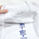 Li Ning men's short-sleeved summer new classic comfortable breathable T-shirt loose and versatile quick-drying half-sleeved AHST733 AHST733-1 Standard white 3XL
