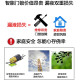 五优家家适用于三星指纹锁DR719密码智能门锁专用DURACELL5号碱性原装电池 DURACELL 【5号电池8节】