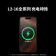 La certificación Green Lian Qi2 es adecuada para Apple Wireless Charger Magsafe Magnetic Fast Carga de 15 W Mobile Mobile Desktop Dock iPhone16/15/14/13/12Promax/Mini Auriculares