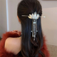 Mingfanxi Angel Wings Combination Hairpin Ancient Style Headdress Super Fairy Tassel Hairpin High-end Updo Hair Accessories Angel Wings