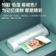 DELI3894/3893照片塑封机家用小型a4 A3相片办公热塑封膜机过塑机 A3塑壳/冷热裱/70-125过塑膜/得