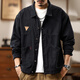 Herbst- und Winter-Männer großer Denimjacke Lose Arbeitsjacke Militärs grünes Outdoor-Fett-Mann plus Fett plus Größe Militär grün SX679 3xl 200-220jin [Jin ist 0,5 kg]