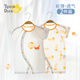 翘脚鸭（Tiptoe Duck） 婴儿衣服新生儿夏季薄款连体衣宝宝睡衣贴身内衣 小兔兔2件 59cm