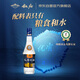 
Xufu Daqu Blue Label Rich Flavor Liquor 52 degrees 500ml Single Bottle Pure Grain Wine