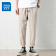 
JEANSWEST casual pants for men's spring and summer thin new loose nine-point straight harem pants versatile work nine-point trousers FR-9904 deep khaki XL