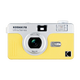 KODAK film camera Ultra F8 film camera non-disposable retro film camera with flash 135Specifications35mm fresh yellow (excluding film and battery)