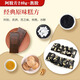 Dong'e ejiao offizielles Geschäft Gold Label Donkey-Hide-Gelatine 240g Geschenktasche ausgewählt schwarze Eselhaut Verbesserung Immunität Qixi Geschenk Gold Label Donkey-Hide-Gelatin-Auswahlservice erhöhen