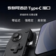 盖世小鸡（GAMESIR）X5 Lite拉伸游戏手柄手机Type-C绝区零 便携手机游戏ipad平板iPhone15苹果安卓手游外设三角洲行动