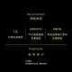 AJKI冰丝薄款跑步鞋男2025新款运动鞋男夏季透气男鞋青少年休闲鞋子男 868白兰网面 41