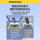品胜（PISEN）车载充电器一拖二PD快充点烟器转插头汽车快充苹果16promax15 迷你白30WTypeCUSB快充