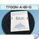 XMSJ Peristaltic Pumprohr A-60-G Originalpaket Viton Fluoroelastische Tetrafluor-Röhrchen widersteht Lösungsmittel Korrosion A-60-G1423 A-60-G 3523