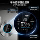 Midea's flagship purification and humidification all-in-one machine decomposes, aldehyde removal, allergen removal, fog-free humidification, air purifier all-in-one machine, composite ion sterilization and disinfection machine for whole house use, blockbuster new product KJ1000G-T1000 Pro