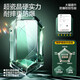 闪魔（SmartDevil）适用于oppofindx8钢化膜Find X8手机膜清全覆盖无白边自动除尘抗指纹保护膜 顺滑|巨防爆 2片+无尘舱 适用oppofindx8贴坏包赔