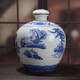 Xindeheng 5 Jin Jin is equal to 0.5 kg, blue and white porcelain, Jingdezhen ceramic wine bottles, wine jars, white wine bottles, empty bottles, wine bottles and jars, antique local pottery, 10 Jin Jin is equal to 0.5 kg, blue and white landscapes + wine cloth tassel sealing film