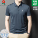 Montagut 2025 Frühling und Herbst (Montagut) kurzärmeliges T-Shirt für Männer 100 Mulberry Seide Kurzärärmelte Sommer mittleren Alters Gelegenheitsmänner 9893-Fruit Green 2xl 180 geeignet für 145-165jin [Jin gleich 0,5 kg]