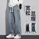 Cha Bailun CHELDBAILANNC jeans men's elastic waist autumn and winter high-end loose straight trendy casual Japanese simple wide-leg long pants men retro blue main picture style L recommended 100-120Jin Jin equals 0.5 kg