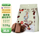 KONTI Russian wafer biscuits imported from Kangji Daniu wafer snacks 528g