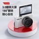 YZZCAM campus 5K flip screen selfie digital camera student 4K high definition CCD entry-level micro single camera professional WiFi travel SLR camera vlog retro camera white [standard] display flip + WiFi direct connection to mobile phone with 64G memory card