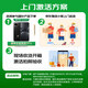 华为（HUAWEI）nova 13 国家补贴15% 星耀黑 256GB 前置6000万超广角人像 北斗卫星图片消息 鸿蒙智能直面屏手机