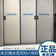 XMSJ Marco Polo Modern Micro Cement 15338 Jiansu15798 Mubai CT15208-C Milan Micro Cement JiansuCJ15792/750x1500 Others
